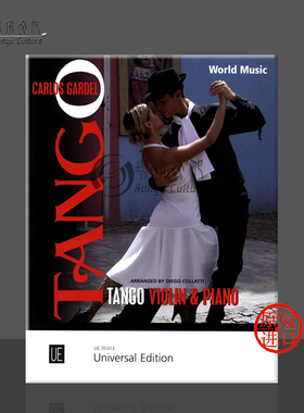 探戈 小提琴和钢琴 卡洛斯加德尔 维也纳UE原版乐谱书 Carlos Gardel Tango violin and piano UE35013