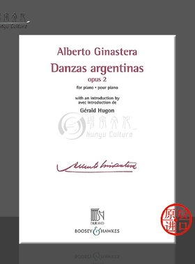阿尔贝托 费纳斯特拉 阿根廷舞曲Op2 钢琴独奏 博浩原版进口乐谱书 Danzas Argentinas for Piano BHI24689