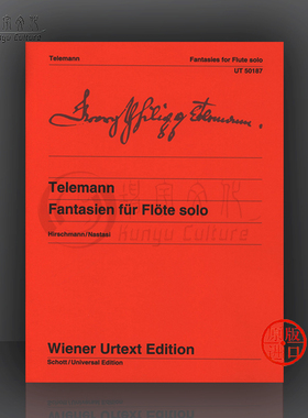 泰勒曼 12首幻想曲 TWV 40 2-13 长笛无伴奏 维也纳UE原版乐谱Georg Philipp Telemann 12 Fantasies for flute solo UT50187