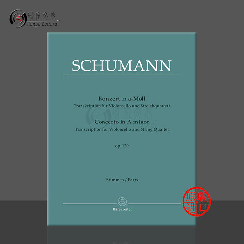 舒曼A小调协奏曲op129大提琴