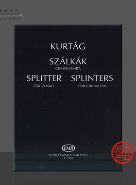 库尔塔格 钢琴片段 Op6c 钢琴独奏 布达佩斯原版进口乐谱书 Kurtag Gyorgy Splinters for Piano Z7563