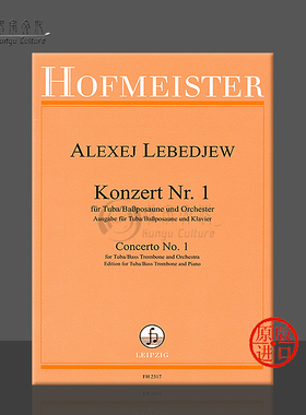 列别捷夫 大号协奏曲 大号和钢琴 霍夫曼斯特 原版乐谱书 Alexej Concerto Nos 1 Tuba Bass Trombone Orchestra FH2317