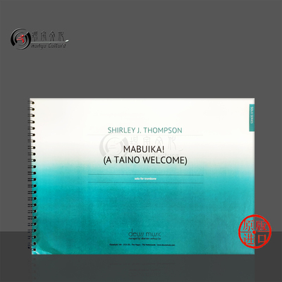 汤普森马比卡一份泰诺人的问候