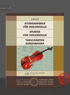 大提琴练习曲 选自库默尔 李 多曹尔和其他作曲家的作品 布达佩斯原版乐谱书 Studies for violoncello by Kummer Lee Z 2138