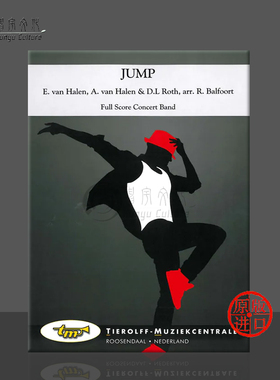 爱德华范海伦 Jump 管乐队总分谱 Tierolff原版乐谱书 Edward van Halen Full Score Concert Band 100035HA