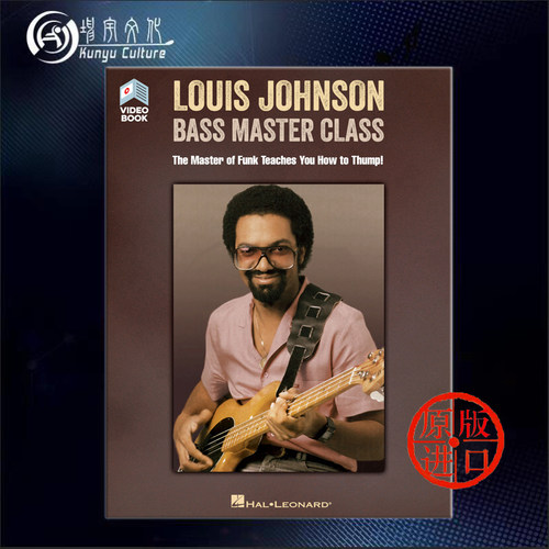 贝斯手约翰逊经典大师在线音乐