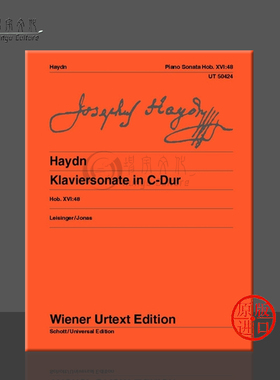 海顿 C大调钢琴奏鸣曲 Hob XVI 48 带指法 维也纳UE净版乐谱书 Haydn Sonata-C major for piano UT50424