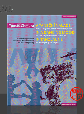 赫穆拉 舞蹈心情 架子鼓和钢琴 骑熊士原版乐谱书 Chmura In a Dancing Mood for the Beginner on the Drum Kit with Piano H8053