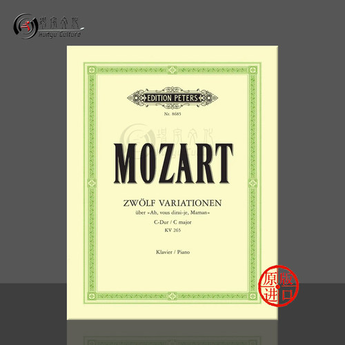 坤宇原版乐谱书报关进口海外直销