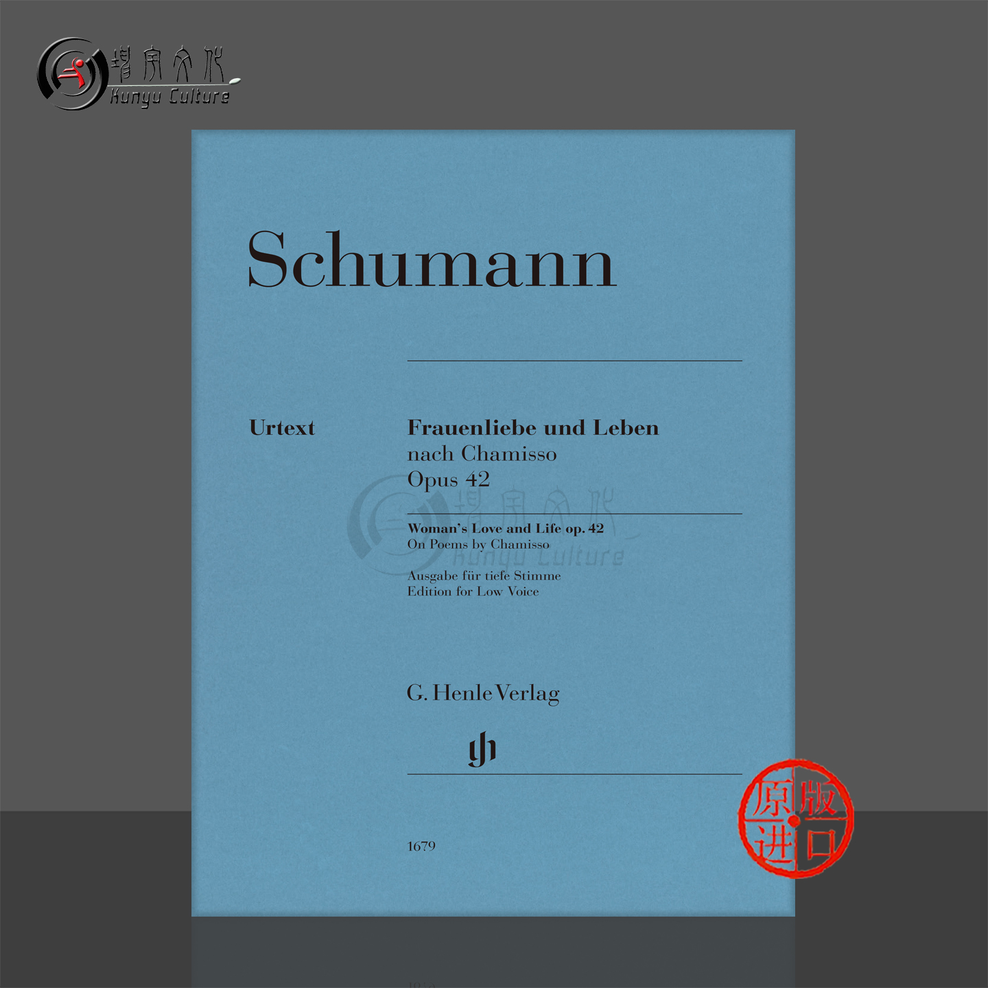 舒曼妇女的爱情与生活Op42低音