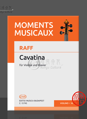 约阿希姆 拉夫 短歌抒情曲 小提琴和钢琴 单曲6页 布达佩斯原版乐谱书 Tatrai Vilmos Cavatina Violin and Piano Z 13745