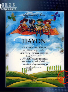 海顿 简易儿童弦乐合奏作品 14首 把位 布达佩斯原版乐谱书 Haydn Fourteen easy pieces children's string orchestra Z14338