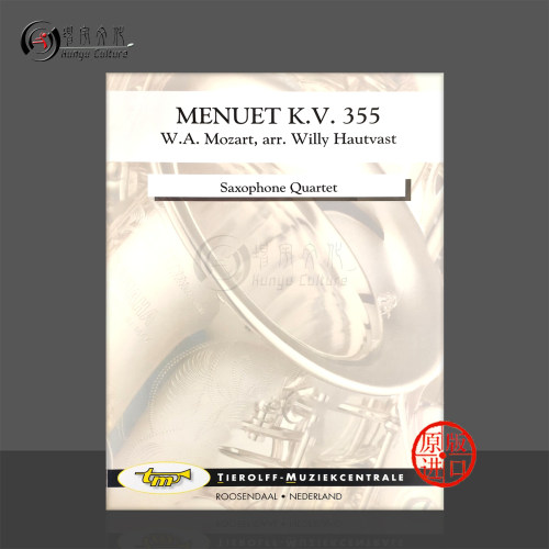 莫扎特小步舞曲KV355萨克斯重奏