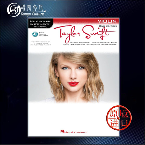 泰勒斯威夫特15首挚爱歌曲改编曲