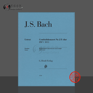 巴赫第二羽管键琴协奏曲 E大调BWV1053总谱 分谱单拍 亨乐原版乐谱书 Bach Harpsichord Concerto no 2 E major score HN3350