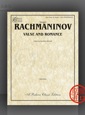 拉赫玛尼诺夫 浪漫曲 钢琴六手联弹 原版乐谱书 Rachmaninoff Valse and Romance 1 Piano 6 Hands 00-PA02284A