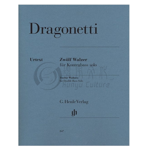 德拉戈内蒂 圆舞曲 12首 低音提琴独奏 亨乐原版乐谱书 Domenico Dragonetti Twelve Waltzes for Double Bass Solo HN847