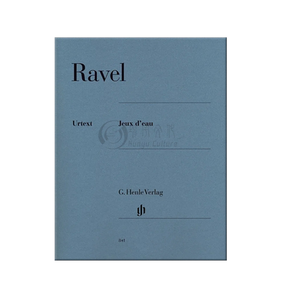 拉威尔水之嬉戏钢琴独奏