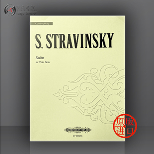 Stravinsky 斯特拉文斯基 进口乐谱书 苏利马 Suite Solo 中提琴独奏 Viola 组曲 EP66628b 德国彼得斯原版 for Soulima
