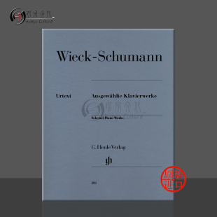 Piano HN393 带指法 Clara Schumann 乐谱书 钢琴独奏 德国进口亨乐Henle原版 Works 舒曼 Selected 钢琴作品选集