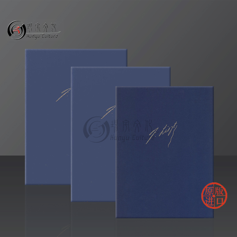 李斯特钢琴改编曲贝多芬交响曲