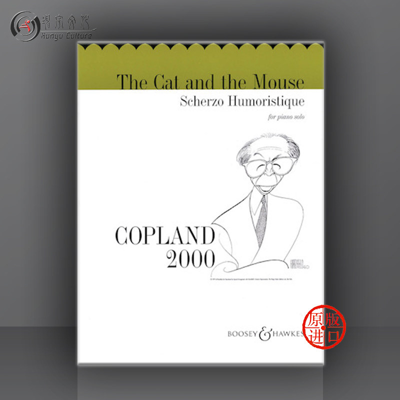 库普兰 猫和老鼠 幽默谐谑曲 钢琴独奏谱 博浩海伦德原版乐谱aaron