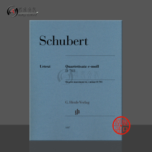 SCHUBERT HN1317 弦乐四重奏乐章D703 movement Quartet String 乐谱书 亨乐Henle原版 两支小提琴中提琴和大提琴分谱 C小调 舒伯特