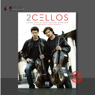 海伦德原版 Sulic 苏利克和豪瑟 修订版 Accessible HL00307357 提琴双杰 乐谱书 双大提琴 Stjepan Luka Guide Cellos
