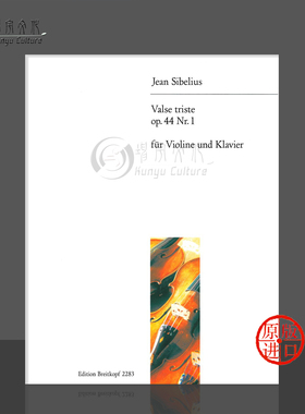 西贝柳斯 悲伤圆舞曲 Op44 NO1 小提琴和钢琴 大熊原版乐谱书 Jean Sibelius Valse Triste Violin and Piano EB2283