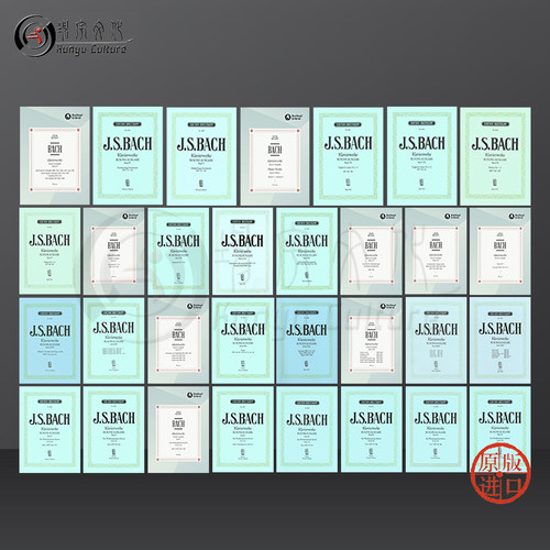 巴赫钢琴作品全集25卷31册索尼