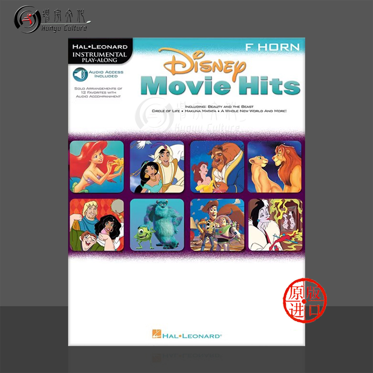 迪士尼电影音乐 法国圆号 附在线下载 海伦德原版乐谱书 VARIOUS DISNEY MOVIE HITS FOR FRENCH HORN Play Along HL00841424