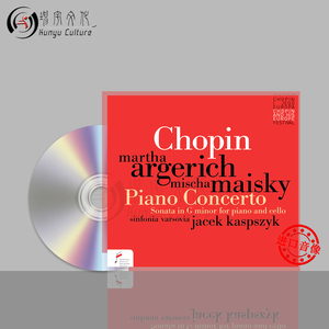 肖邦钢琴协奏曲op11大提琴奏鸣曲Op65引子与华丽波兰舞曲CD