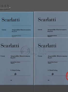 斯卡拉蒂 钢琴奏鸣曲选集 带指法 全套共一至四卷 亨乐原版乐谱书 Scarlatti Piano Sonatas Volume1-4