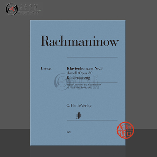 亨乐原版 Concerto 第三钢琴协奏曲 双钢琴 HN1452 拉赫玛尼诺夫 minor 乐谱书 D小调op30 Rachmaninoff Pianos