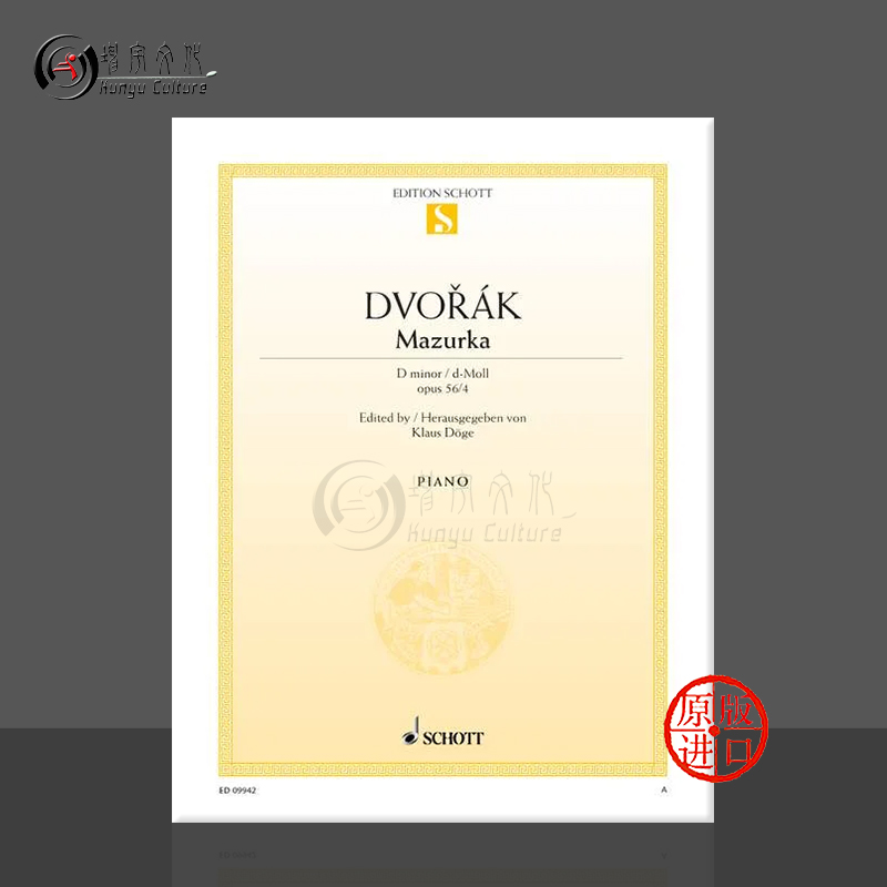 德沃夏克D小调玛祖卡Op56No4