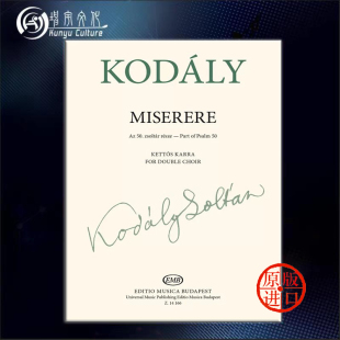 混声合唱 布达佩斯乐谱书 Kodaly Psalm Part 弥撒曲 Miserere for Z14166 choir 选自圣歌50 Zoltan double 柯达伊