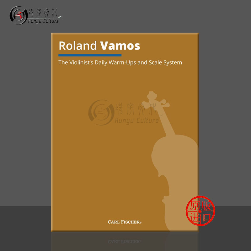 瓦莫斯小提琴日常热身和音阶