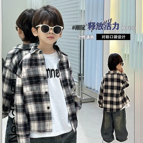 儿童衬衫男春秋宝宝格子上衣男童衬衣韩版帅气长袖潮小童春秋装