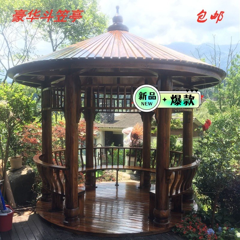 厂家直销户外凉亭庭院别墅实木