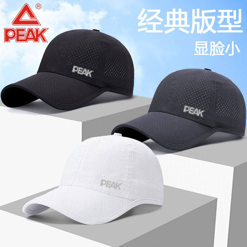 帽子匹克夏季新款透气棒球帽男女防晒遮阳时尚百搭太阳帽鸭舌帽子