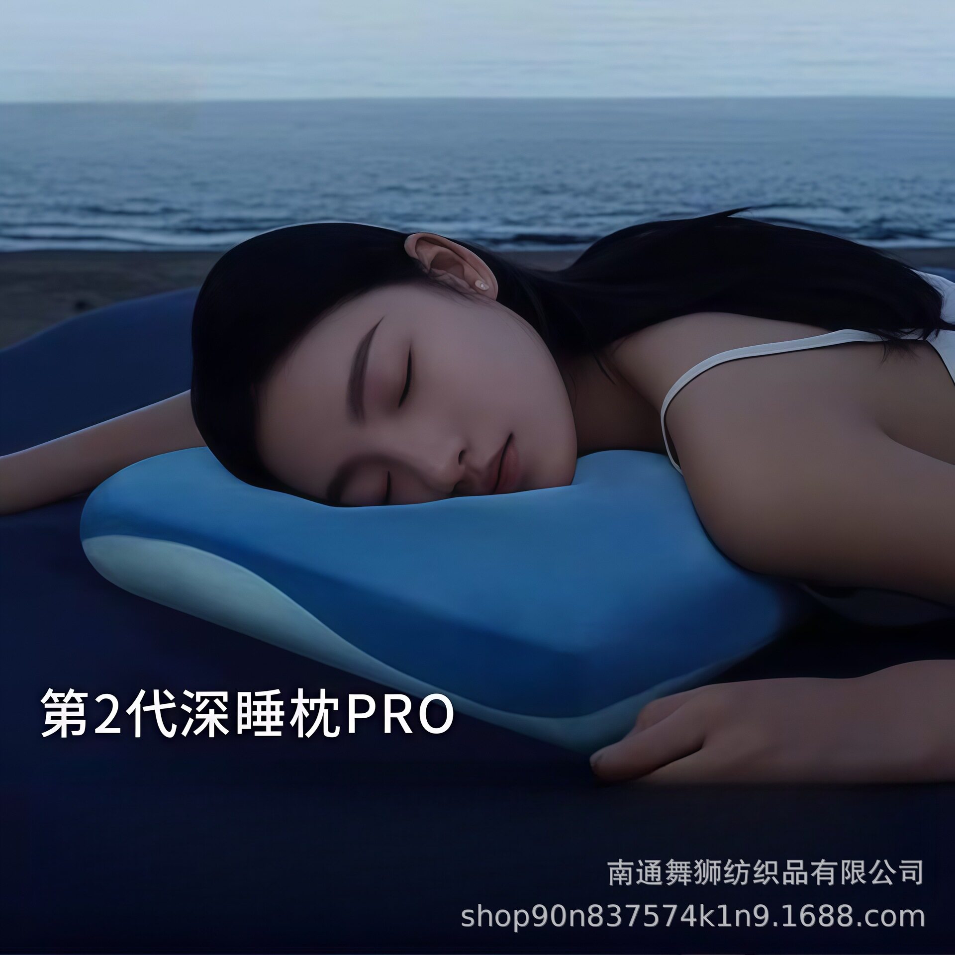 云朵二代星球枕酒店同款记忆枕头Pro双芯零压慢回弹深睡护颈枕芯