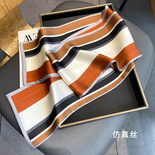 2026新款经典撞色条纹高品质缎面长条丝巾细飘带（16*150cm）