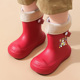 雨靴 加绒加棉保暖男孩女孩小学生胶鞋 儿童雨鞋 男童女童防滑水鞋