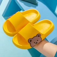 Большой медведь [желтый]