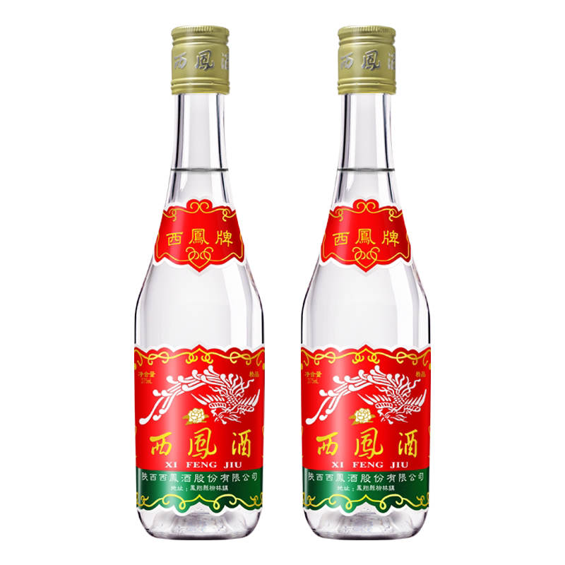 西凤酒七两半凤香型45度粮食酒