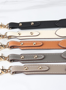 宽肩带女包包带子包斜挎带包带配件带替换背包带改造mk可调节黑色