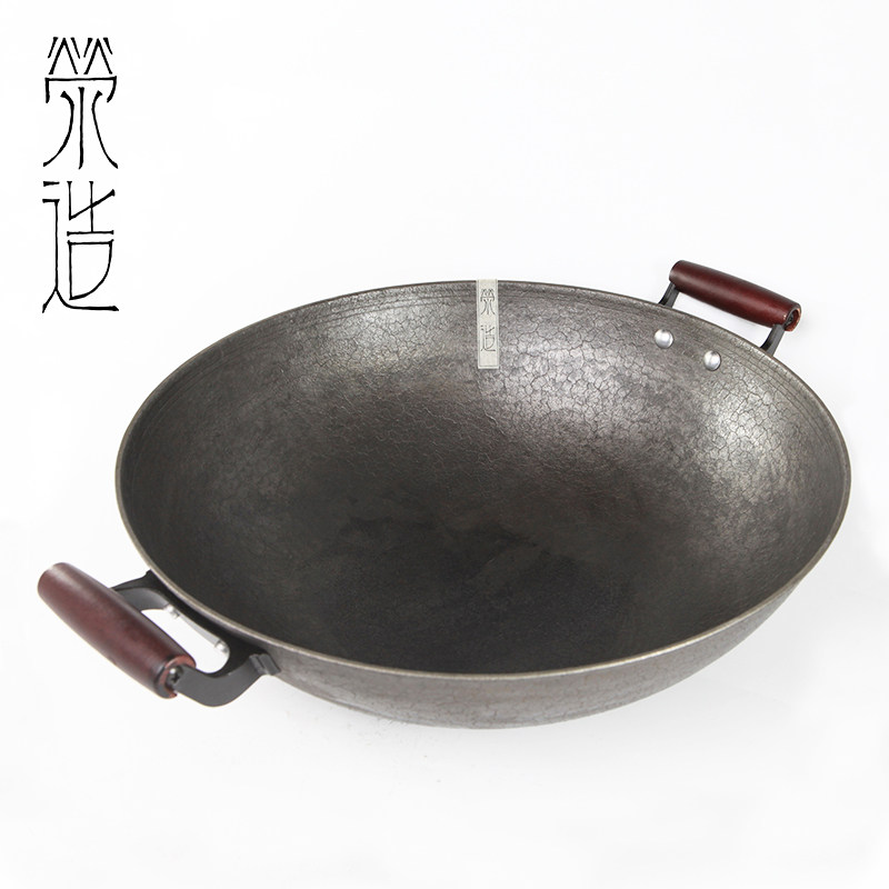 无化学防锈无涂层传统龟纹加厚圆底炒锅新款老式铁锅轻便铸铁铁锅