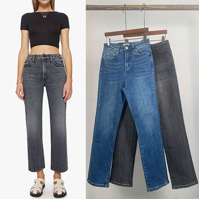 Women Straight cropped denim pants high waist slim versatile
