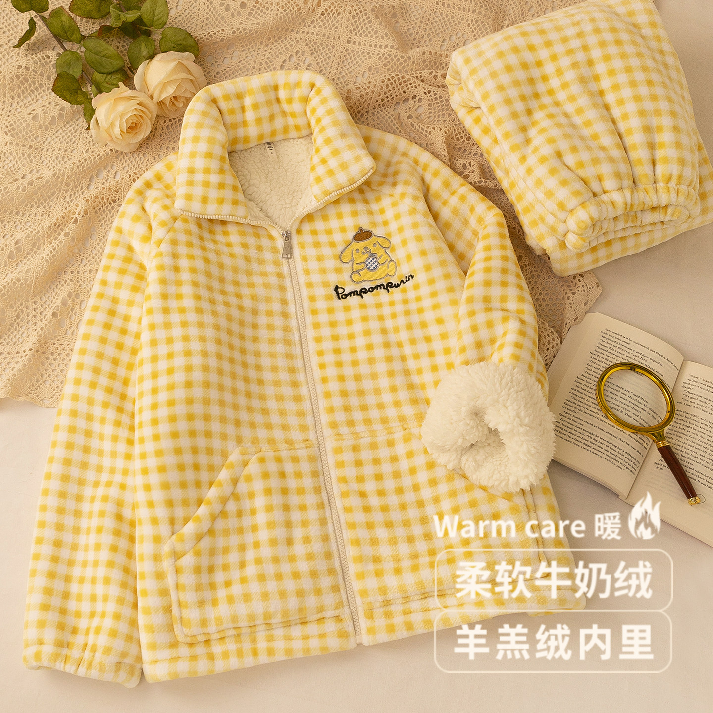 双层加厚睡衣女秋冬季珊瑚绒拉链款卡通可爱家居服套装可外穿外套