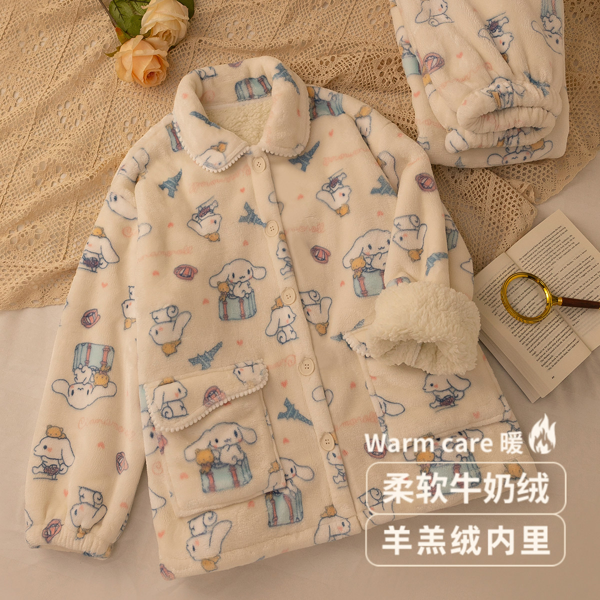 羊羔绒可爱秋冬季珊瑚绒保暖睡衣